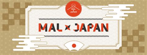 MAL×Japan .